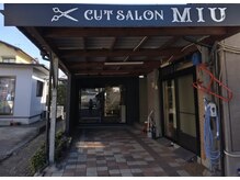 店前に駐車場完備。お車でもお越し頂けます◎