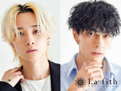 ラフィス ヘアー ティア 垂水店(La fith hair tear)の写真