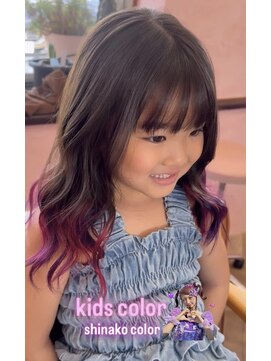 メロメロウ(Melo mellow) しなこちゃんカラー