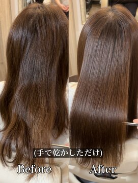 ブリエ(BRiLLER) 髪質改善ストレート（縮毛矯正）