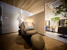 muni.uniqueの雰囲気（半個室のシャンプー台でリラックスできます！）