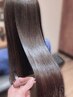 【毛先までまとまる】カット+縮毛矯正25300→23540