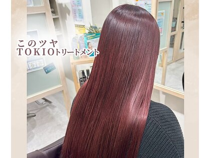 ハコ(HACO)の写真