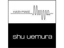 ヘアメイクミワ(HAIR+MAKE MIWA)の雰囲気（【 hairmakemiwa × shuuemura 】）