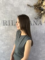 リロハナ(RILOHANA)&nbsp;トーンダウン