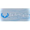 ラファミリア(la famiglia)のお店ロゴ