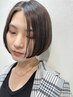 【バッサリショートスタイル、ボブスタイルに◎】酸熱トリートメント+カット