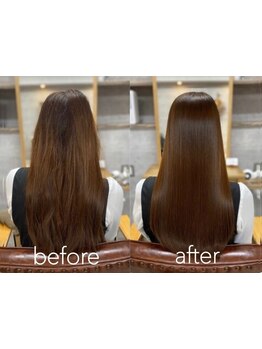 縮毛矯正の経験がある方程、違いを実感できる魔法の縮毛矯正"ケアルーガ"お試しください☆