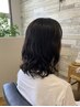 ケミカルデトックス☆カット＋パーマ＋トリートメント