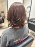 【人気NO.1】ダメージレス似合わせカラー＋カット＋トリートメント