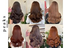 ピークスヘア(peaks hair)