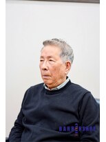 あうとぶれいく&nbsp;シニアカット