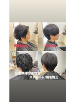 ザワン(The one)&nbsp;ストレート/縮毛矯正/フェザーパーマ/サーフカール/