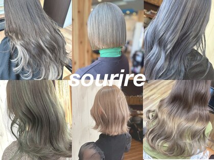 スリール バイ ミリー 江坂(Sourire by milly)の写真