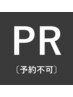 【PR用】メンズ/メンズカット/メンズパーマ/men's/men's cut/men's perm