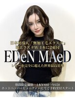エデン メード(EDeN MAeD)&nbsp;【無加工毛エクステ】ダブル羽エクステ