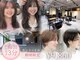 ジアン テラス(GIEN TERRASSE)の写真