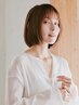 再来【つるつる美髪】カット+カラー+髪質改善トリートメント¥20900~
