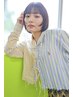 【髪質改善・縮毛矯正】プレミアム縮毛矯正+似合わせカット