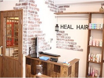 ヒールヘア 高田馬場店(HEAL HAIR)の写真/本場の韓流スタイル が叶う韓国ホンデ大人気サロン≪HEAL HAIR≫少人数ならではのアットホームな雰囲気が◎