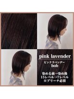 アールヘアー(ar hair) 【三浦直美】赤みは嫌いでもピンクは好き？！