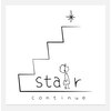 ステアー(stair)のお店ロゴ