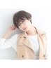 【平日13時～16時限定♪タイムサービス】カット・カラー・パーマALL30％OFF