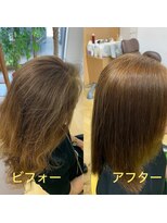 髪美人&nbsp;改質改善ストレート＋ノンジアミンカラー