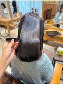 【京橋】髪質改善ストレート