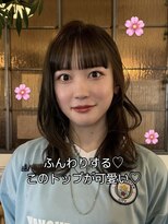 アン アミゥ(Un amiw.)&nbsp;春のオリーブカラー