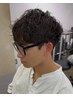 【平日限定】岬担当☆メンズカット×シャドウパーマ