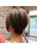 カット+トリートメント　　サロンソルーションタイプ　9900円→6600円