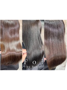 本気の髪質改善をしたい方にオススメ◎髪の状態を見極め、あなたにぴったりのTRをご提案！[千葉］