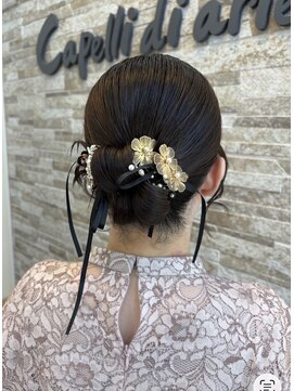 カペリ デ アーテ(Capelli di arte) カチモリヘアー