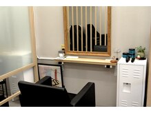 スタジオワンゼロフォー(Studio 104.)の雰囲気(半個室で落ち着いた空間です)