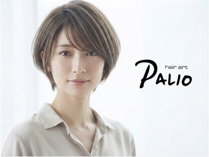 パーリオ けいさつ前店(PALIO)の写真