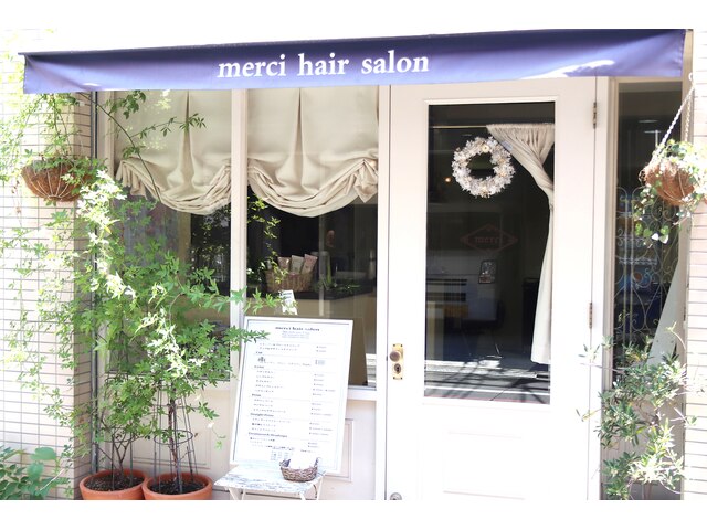メルシィ ヘアサロン(merci hair salon)