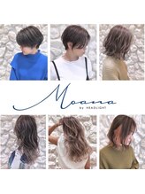 モアナバイヘッドライト 沖縄八重瀬店(Moana by HEADLIGHT) Moana スタイル