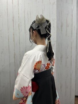 エン(EN) 和モダン　キュートポニー　袴