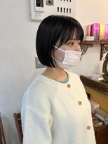 カウチ(Kauti)&nbsp;ミニボブ