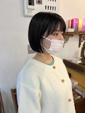 カウチ(Kauti) ミニボブ