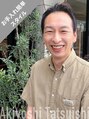 クリアオム 春日部(CLEAR homme) 立石 明由
