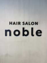 noble北18条【ノーブル】