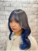【やくしじん】ゆるふわインナーカラーブルー/川口