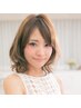 【ご新規女性限定】カット＋艶イルミナカラー＋時短トリートメント　￥10000