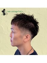 ヘアーコテージ ココ(hair cottage CoCo...)&nbsp;スキンフェードスタイル