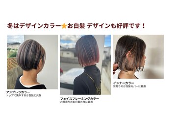 lotti 【ロッティ】