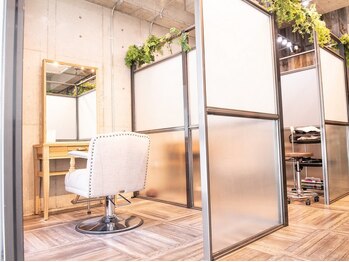 個室型美容院ESTREA名古屋栄髪質改善/ハイライト/縮毛矯正/イルミナカラー/白髪ぼかしの写真/【栄/矢場町】贅沢な空間×全席個室でゆったりリラックスできる♪Private空間で優雅な時間を[栄/矢場町4分]