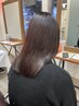 【ベーシック】カット＋髪質改善カラー
