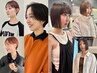平日限定/カット＋カラー＋オージュア2stepトリートメント